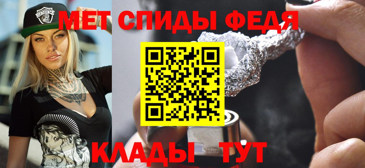 АМФЕТАМИН  Amphetamine  Вход с VPN  Брянск  Амфетамин Розовый 