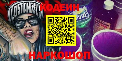 бошки Тверь
