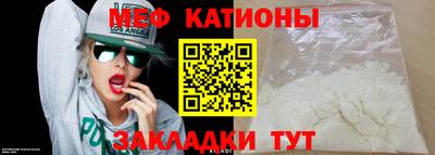 бошки Тверь