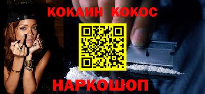 бошки Тверь