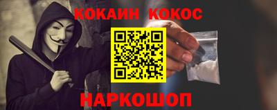 мяу мяу кристалл Тара