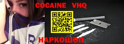 бошки Тверь