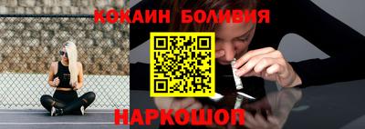 бошки Тверь