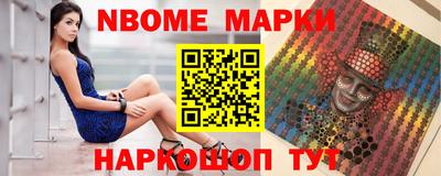 гидра Тула