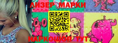 бошки Тверь
