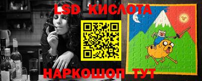 МДПВ Татарск