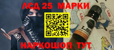 МДПВ Татарск