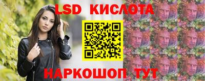 мяу мяу кристалл Тара