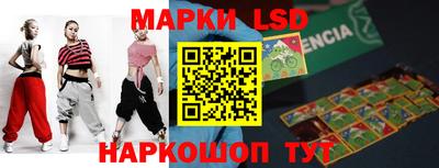 бошки Тверь