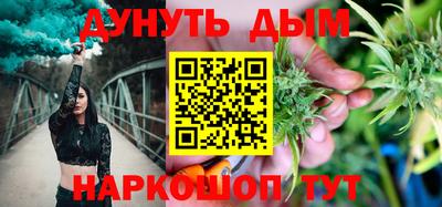 бошки Тверь