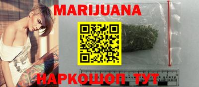 бошки Тверь