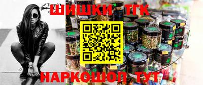бошки Тверь