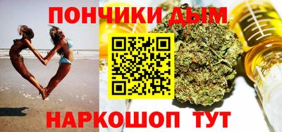МДПВ Татарск