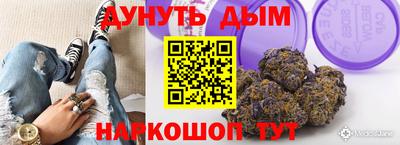 бошки Тверь