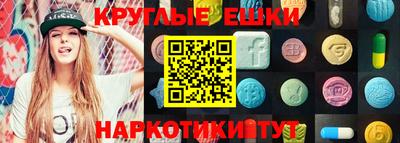 бошки Тверь