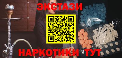 МДПВ Татарск