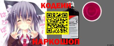 бошки Тверь