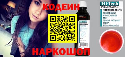 бошки Тверь