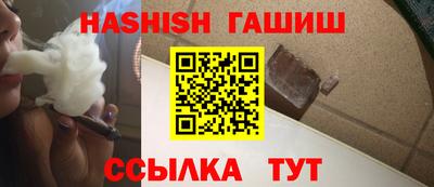 МДПВ Татарск