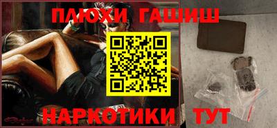 МДПВ Татарск