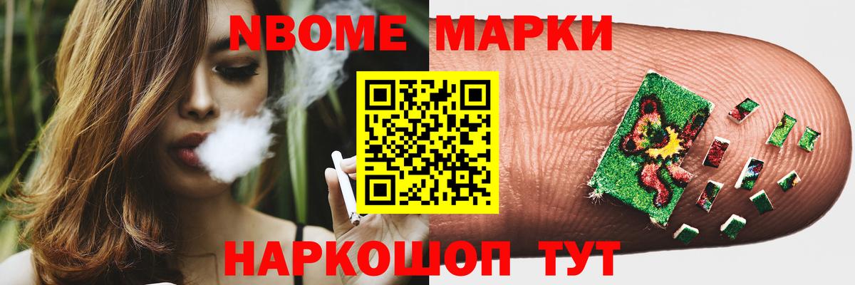 Брянск  LSD-25 экстази  Вход с VPN  ЛСД экстази кислота 